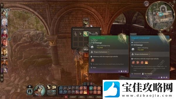 博德之门3瑰晨修道院解谜攻略