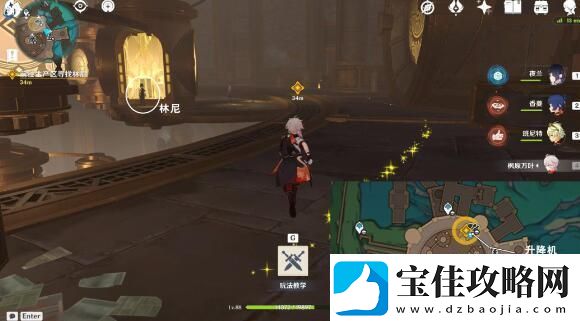 原神探入水底迷雾任务怎么做