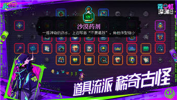 警察模拟器怎么检查车辆-游戏内细节及技巧解析