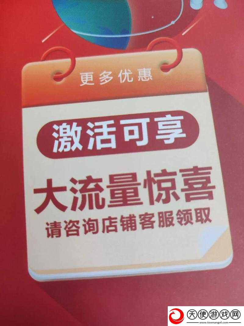 中文不卡一卡二卡：畅享高清无卡顿体验