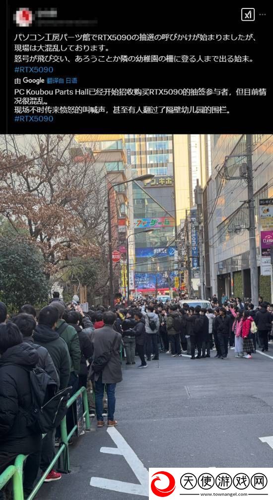 日本一门店靠抽签售卖50系显卡
