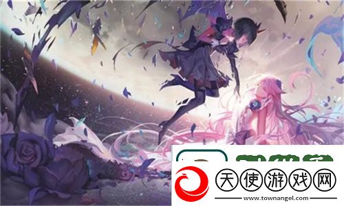 交椅txt笔趣阁：揭开网络文学的独特魅力和流行趋势