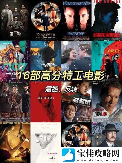 FreeHDXXXXMoviesvideo-精彩高清影片呈现视觉盛宴