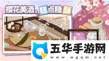 黎明觉醒是什么时候出来的手游