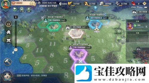 满足你的征服欲！文明与征服特殊玩法叛军篇