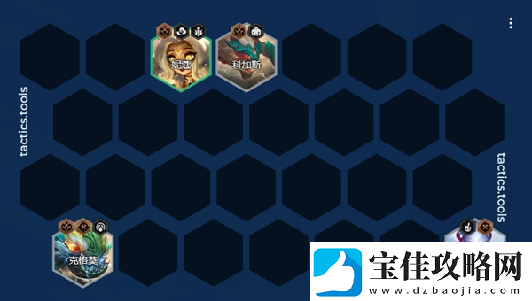 金铲铲之战s11赌狗阵容有哪些