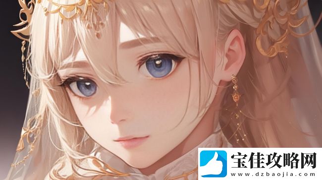 如何合法观看花季少女高清完整版