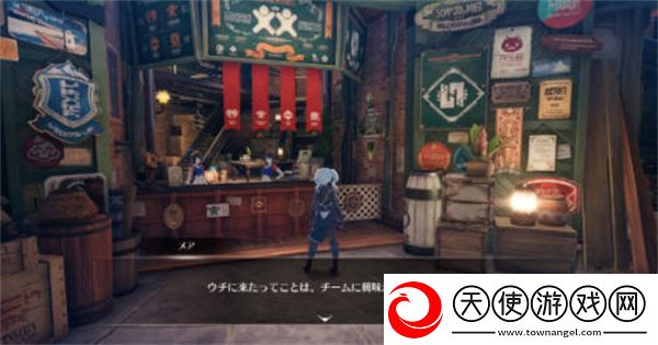 蓝色协议怎么加入团队