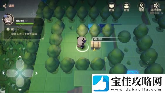 崩坏3沧海市东城区全宝箱收集攻略