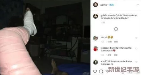 啊啊啊啊啊啊啊啊啊好痛