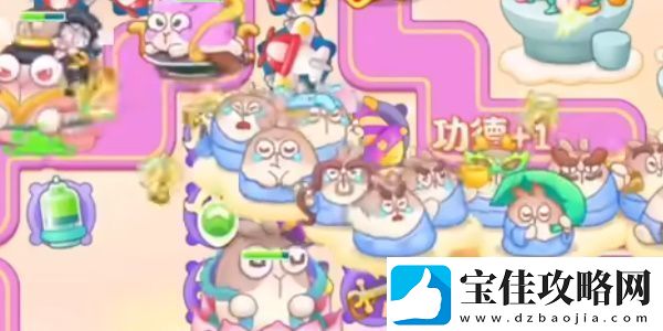 2023保卫萝卜4周赛9.28怎么过