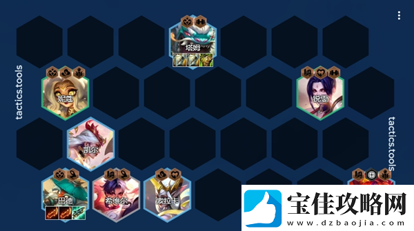 金铲铲之战s11赌狗阵容有哪些