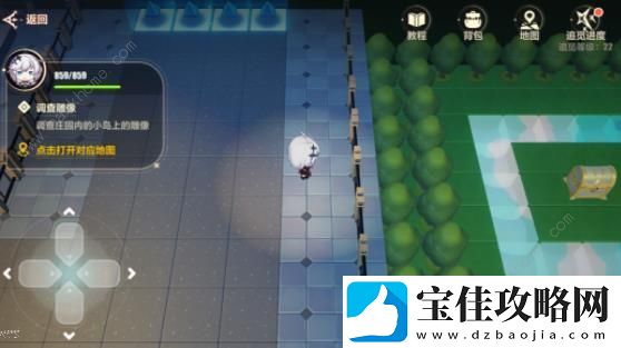崩坏3沧海市东城区全宝箱收集攻略