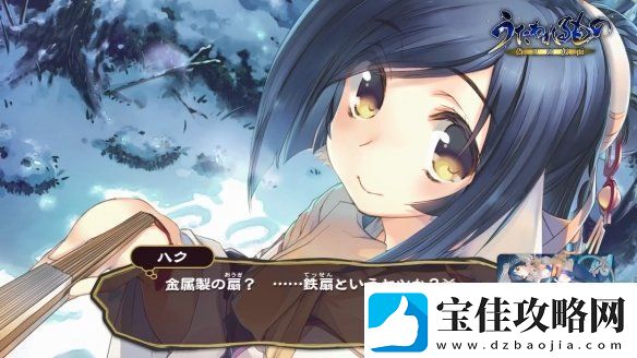 传颂之物三部曲Switch版宣布跳票！2025年2月发售