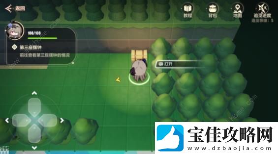 崩坏3沧海市东城区全宝箱收集攻略