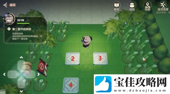 崩坏3沧海市东城区全宝箱收集攻略