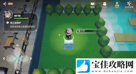 崩坏3沧海市东城区全宝箱收集攻略