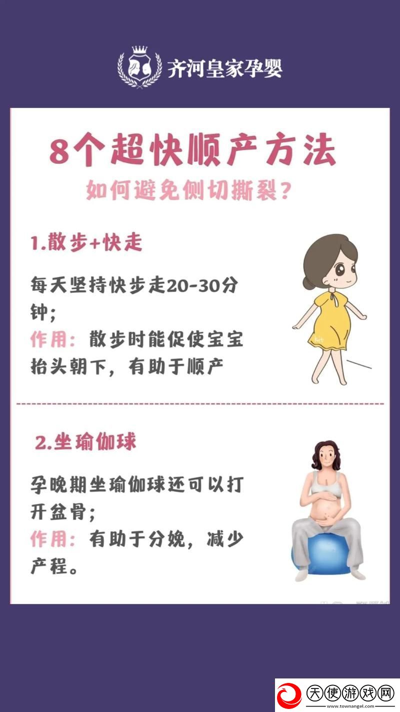 探讨“儿子能让妈妈怀孕生孩子”的奇妙命题