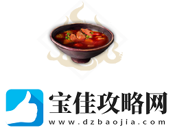 妄想山海香辣红韶肉汤配方是什么
