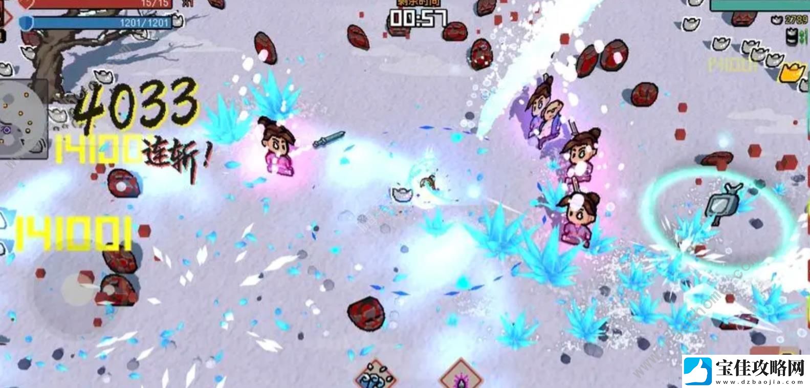 通神榜慕容雪冰法成长流攻略