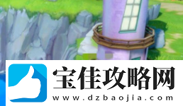 航海王热血航线风车村神秘人的礼物怎么做