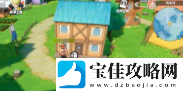 航海王热血航线风车村神秘人的礼物怎么做