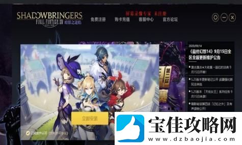 动视承认使用AICOD玩家：你以为我们不知道-这背后隐藏了怎样的游戏真相