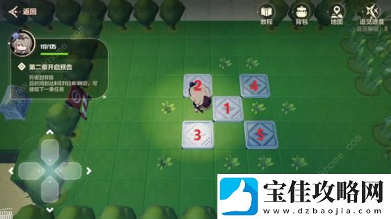崩坏3沧海市东城区全宝箱收集攻略