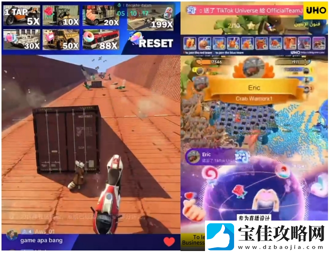 弹幕游戏出海经验