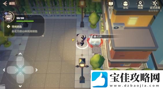 崩坏3沧海市东城区全宝箱收集攻略