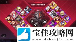Switch超级玛丽怎么加速跑-揭秘加速技巧与玩法心得-提升你的游戏体验