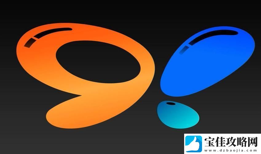 9-1免费版下载-真的能满足你的需求吗