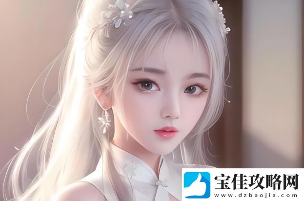 字母圈主人与“狗”签署协议的深层意义与注意事项