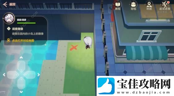 崩坏3沧海市东城区全宝箱收集攻略