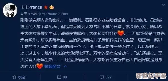 啊啊啊啊啊啊啊啊啊好痛