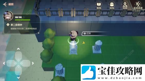 崩坏3沧海市东城区全宝箱收集攻略
