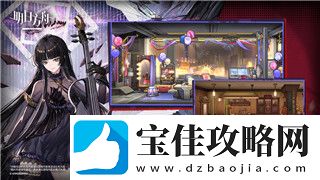 希望之村怎么进入正式游戏-探索正式游戏入口和玩法要点