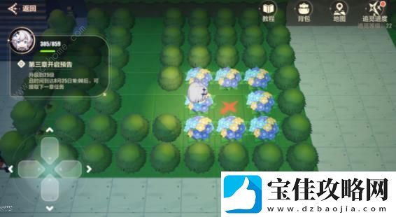 崩坏3沧海市东城区全宝箱收集攻略