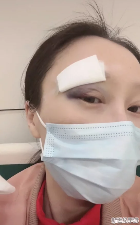 啊啊啊啊啊啊啊啊啊好痛-近日一名友在社交平台上分享了自己因意外受伤的经历-引发众多关注与讨论
