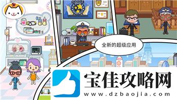 大江湖之苍龙与白鸟武学根基能重修吗-探讨游戏内武学重修的可能性及其影响