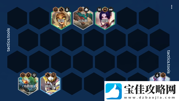 金铲铲之战s11赌狗阵容有哪些