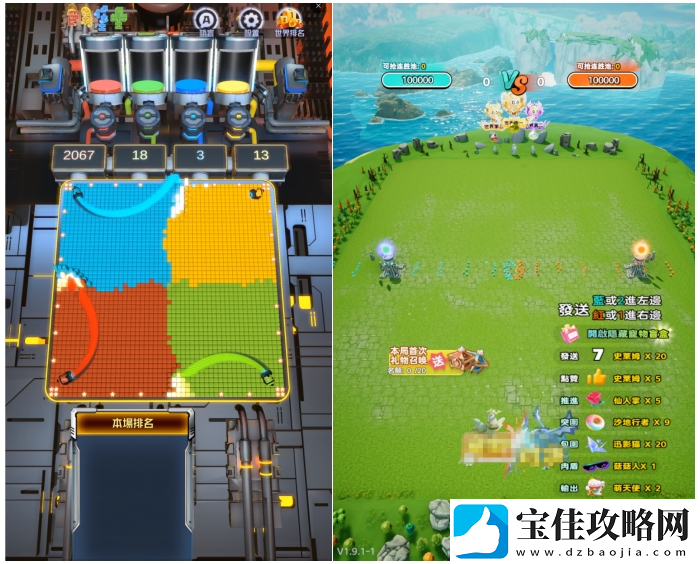 弹幕游戏出海经验