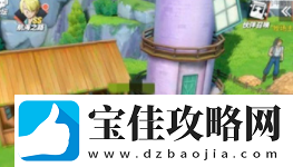 航海王热血航线风车村神秘人的礼物怎么做