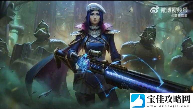 永恒之柱2游戏深度解析-凯特琳悬赏任务全攻略与完成指南