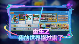 我的勇者什么时候公测-期待已久的游戏公测时间终于揭晓
