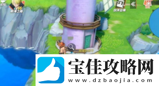 航海王热血航线风车村神秘人的礼物怎么做