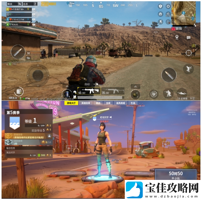 弹幕游戏出海经验