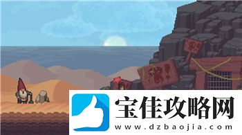 犹格索托斯的庭院炼金配方银的探索与使用技巧
