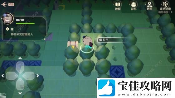 崩坏3沧海市东城区全宝箱收集攻略