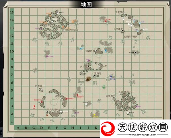 渔帆暗涌崩坏毒蛇鱼在哪里